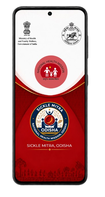 Mobile App